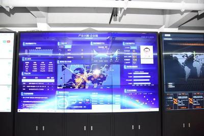 玉環 勇立潮頭，當好數字化轉型排頭兵