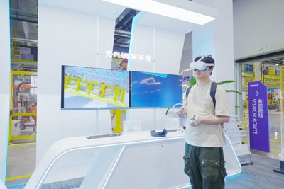 數(shù)字彩排、虛擬建廠！頂級(jí)洗衣機(jī)工廠以數(shù)字技術(shù)叩響“工業(yè)元宇宙”大門(mén)