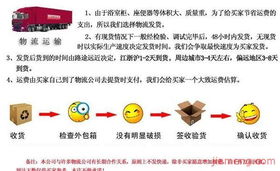 歐美莎加盟連鎖火爆招商，共創(chuàng)全球商業(yè)新機遇